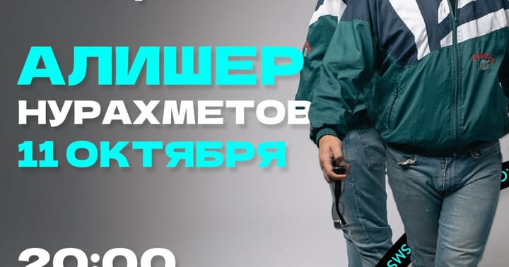 Alisher Nurakhmetov / Plzeň / Stand Up