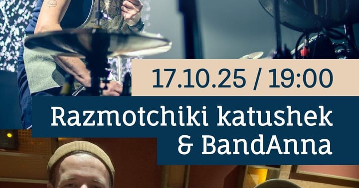 Razmotchiki katushek