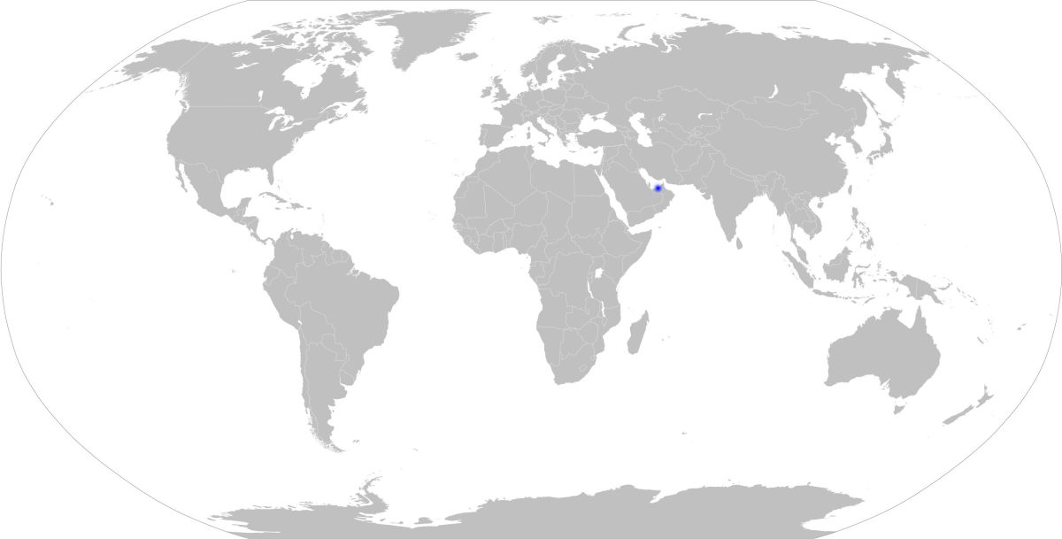 Slepá mapa světa - Spojené arabské emiráty