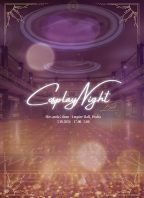 Cosplay Night Ball