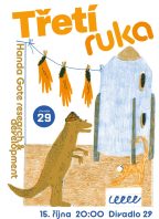 Handa Gote: Třetí ruka